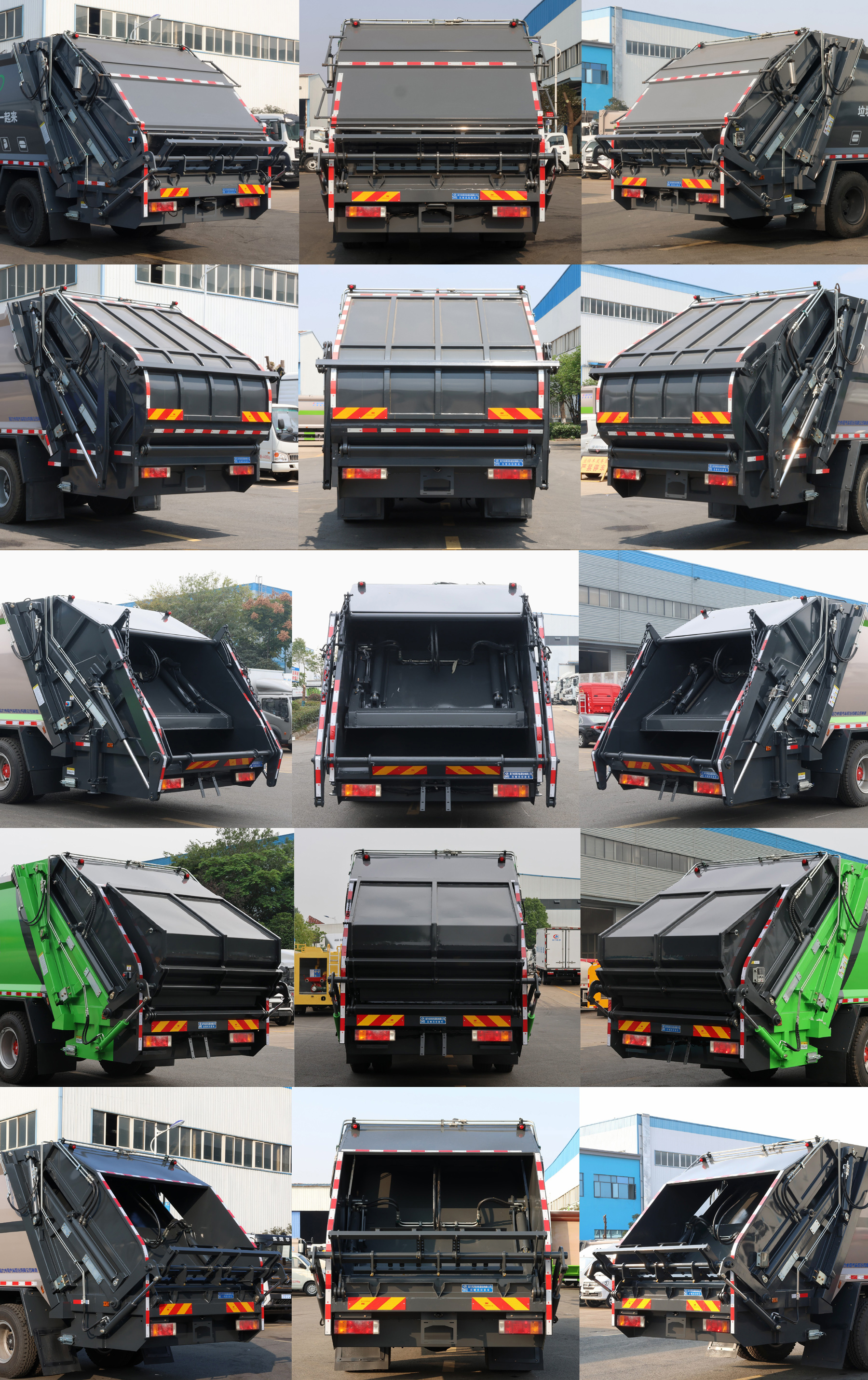 程力威牌CLW5251ZYSAHJ壓縮式垃圾車公告圖片