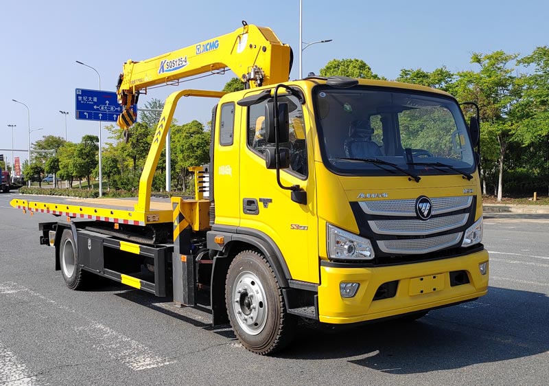 布隆牌LLL5140TQZB6清障車公告圖片