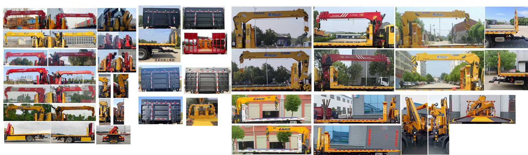 布隆牌LLL5140TQZB6清障車公告圖片