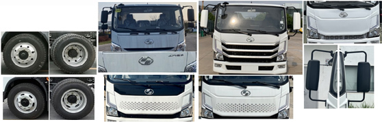 中聯(lián)牌ZBH5121ZYSSHCBEV純電動壓縮式垃圾車公告圖片