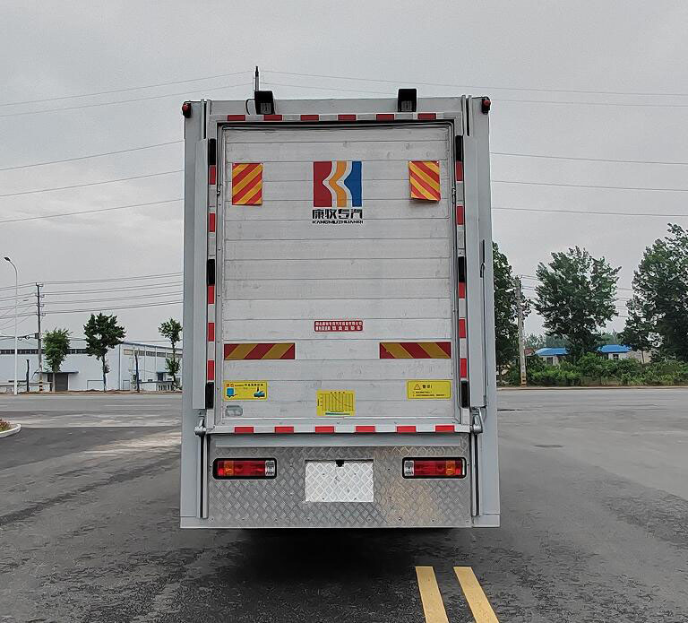 康牧晨遠牌KMH5250XCQLZ6雛禽運輸車公告圖片