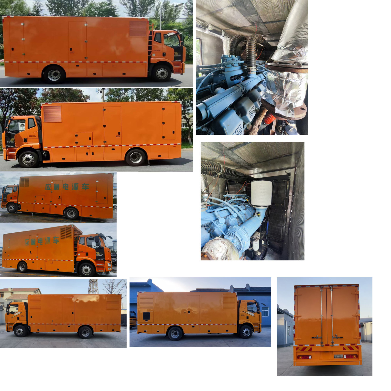 駝馬牌JLC5180XDYJJ1電源車公告圖片