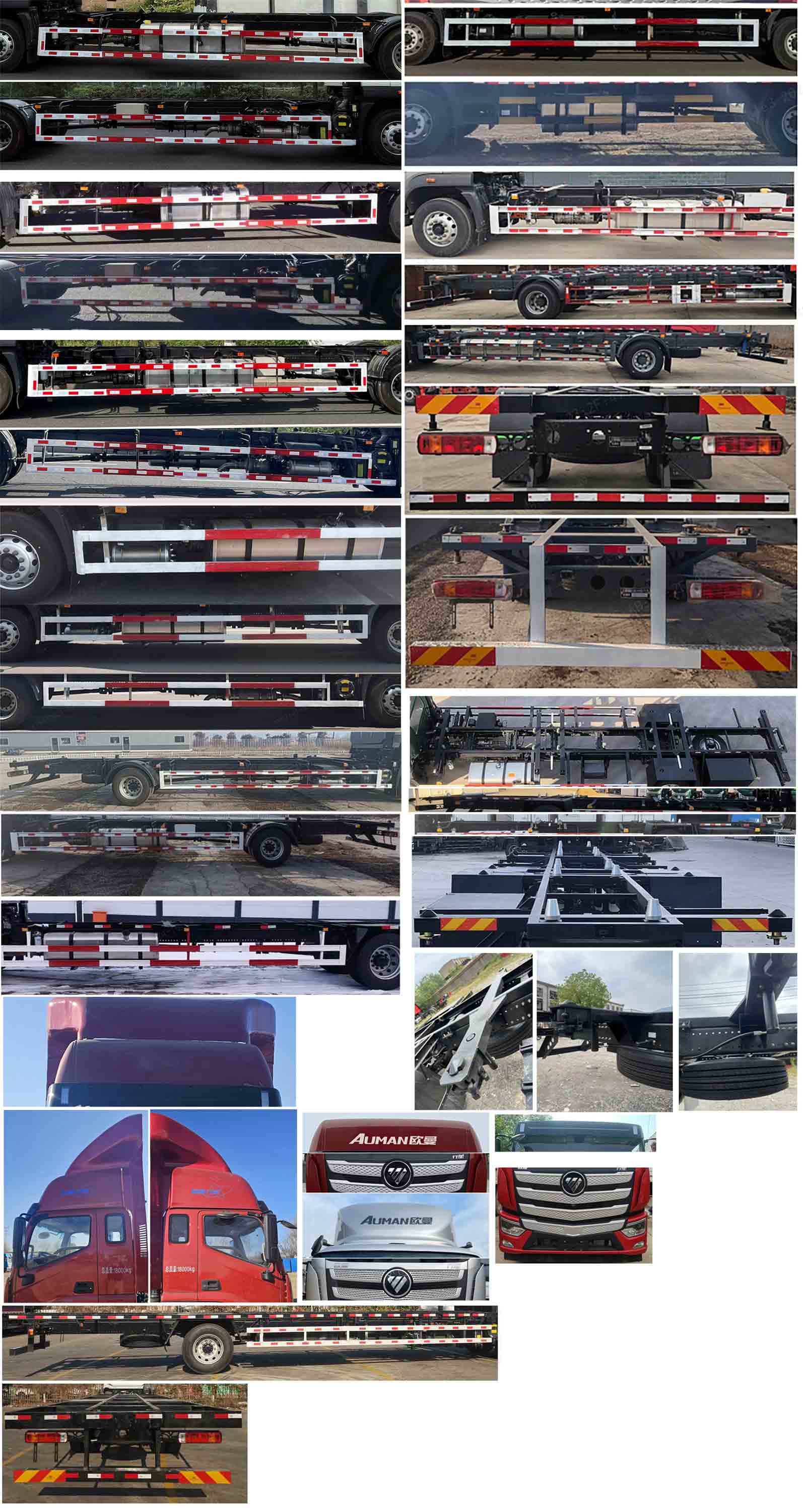 歐曼牌BJ5181ZKXY6ANL-02車廂可卸式汽車公告圖片