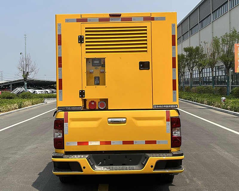 徐工牌XGH5031TPSQ6大流量排水搶險車公告圖片