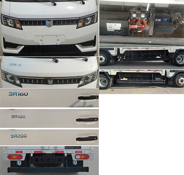 燕臺牌YTQ5042XXYPDEV331A純電動廂式運(yùn)輸車公告圖片