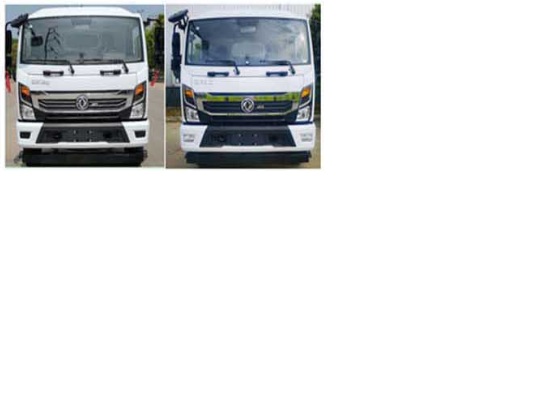 程力牌CL5140ZYS6BGX壓縮式垃圾車公告圖片