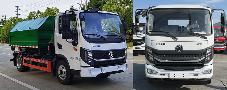 帝王環(huán)衛(wèi)牌HDW5043ZXXEQD6車廂可卸式垃圾車公告圖片