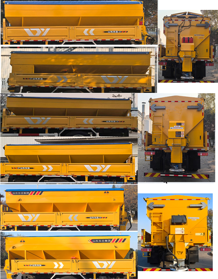 圣岳牌SDZ5186TCXBEV純電動(dòng)除雪車公告圖片