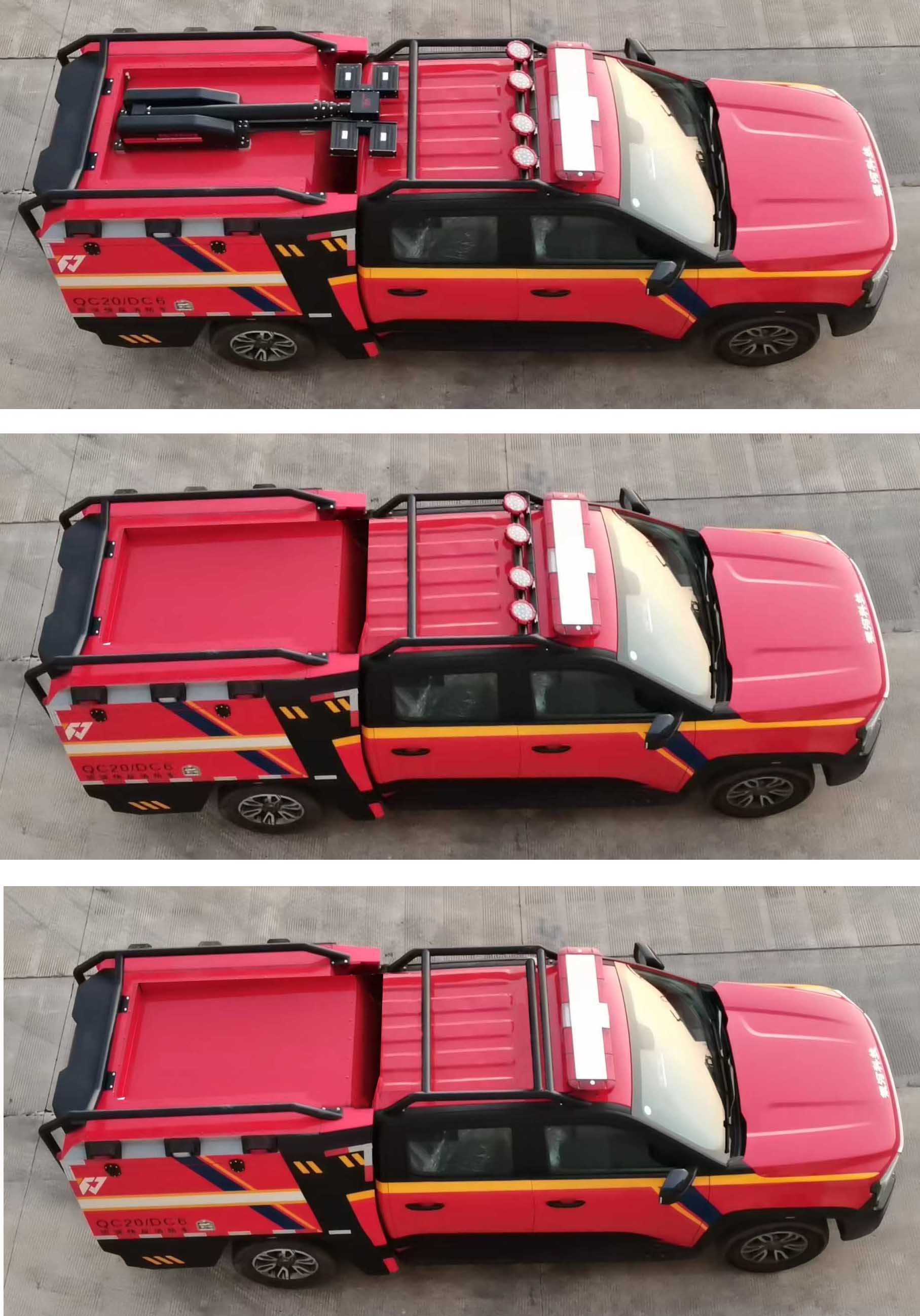 銀河牌BX5030TXFQC20/DC6器材消防車公告圖片
