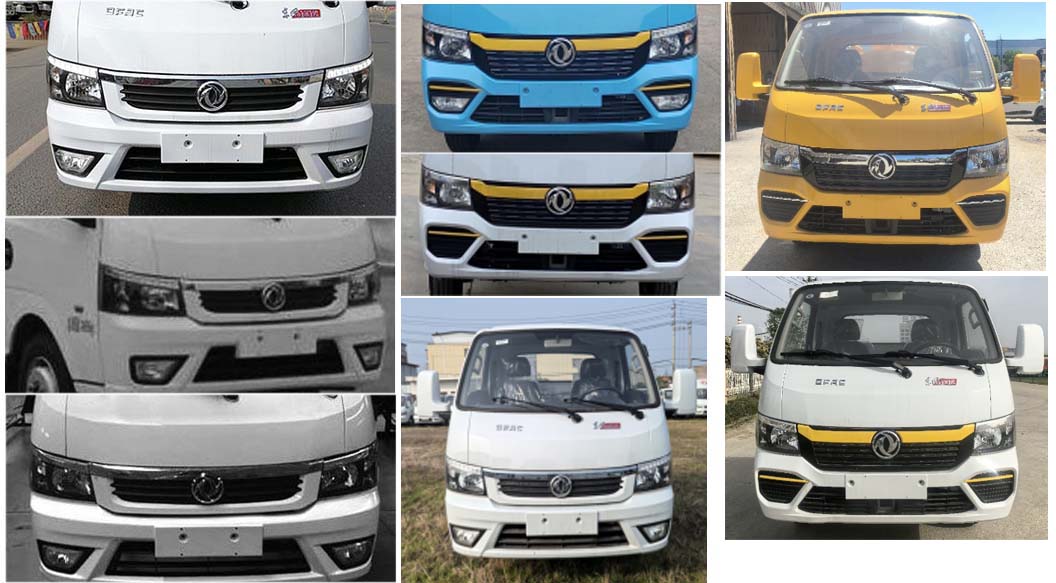 縱昂牌CLT5044ZXXEQ6車廂可卸式垃圾車公告圖片