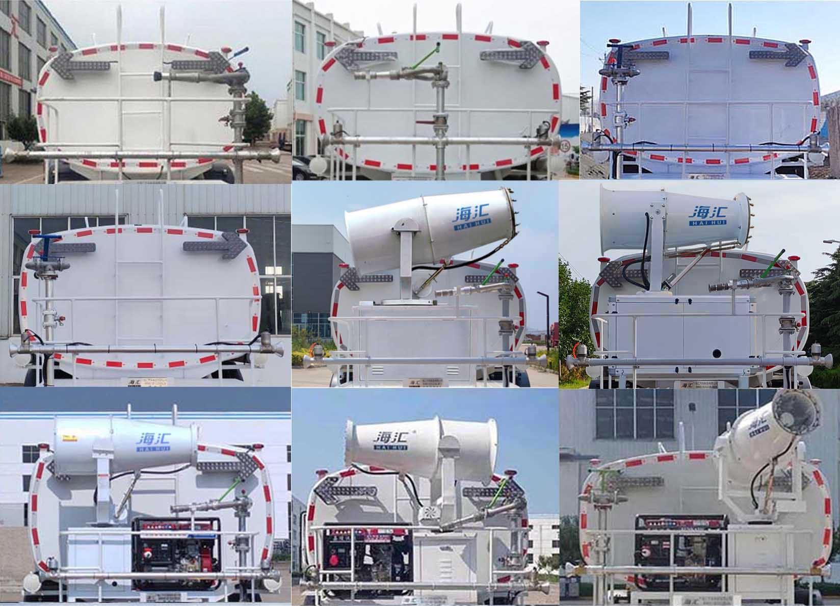 海匯牌RHH5180GSSBJBEV純電動(dòng)灑水車公告圖片