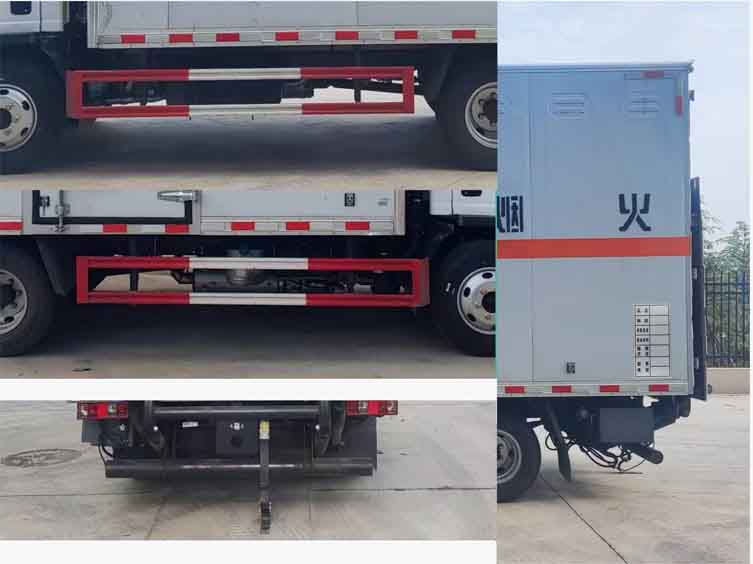襄鑫鼎牌XDV5046XQYCA6爆破器材運(yùn)輸車(chē)公告圖片