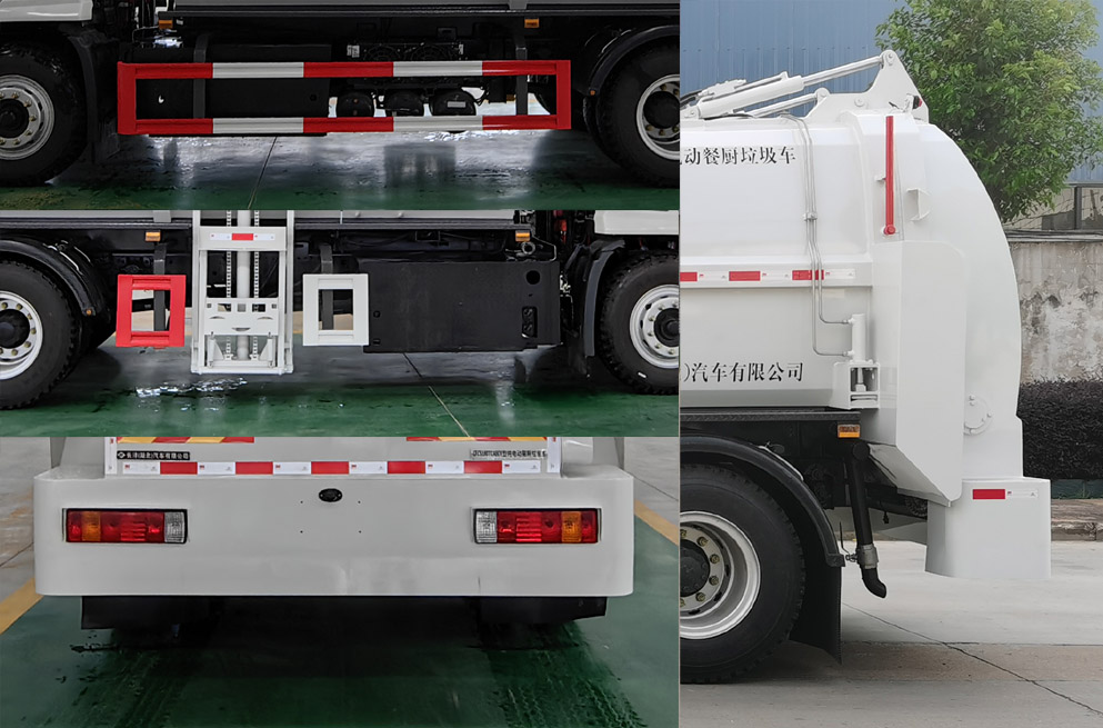 長(zhǎng)灃牌CFC5180TCABEV純電動(dòng)餐廚垃圾車公告圖片