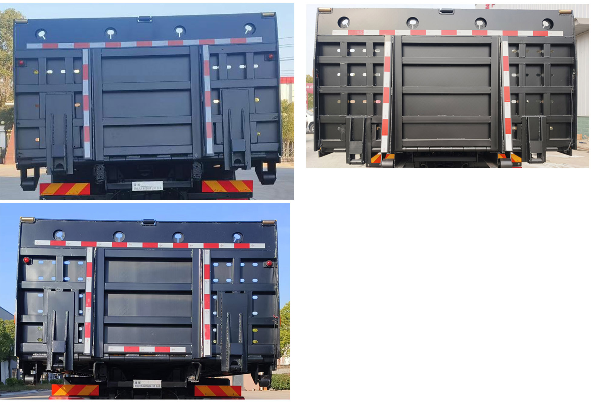 楚勝牌CSC5185TQZPB6D清障車(chē)公告圖片
