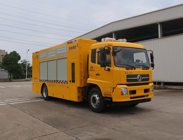 中標(biāo)牌ZBF5140TPSDHE6F大流量排水搶險(xiǎn)車公告圖片