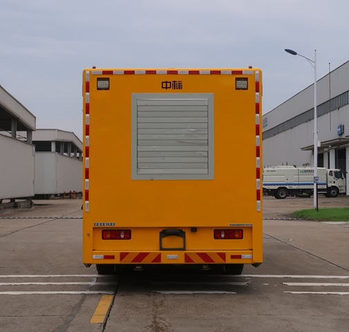 中標(biāo)牌ZBF5140TPSDHE6F大流量排水搶險(xiǎn)車公告圖片