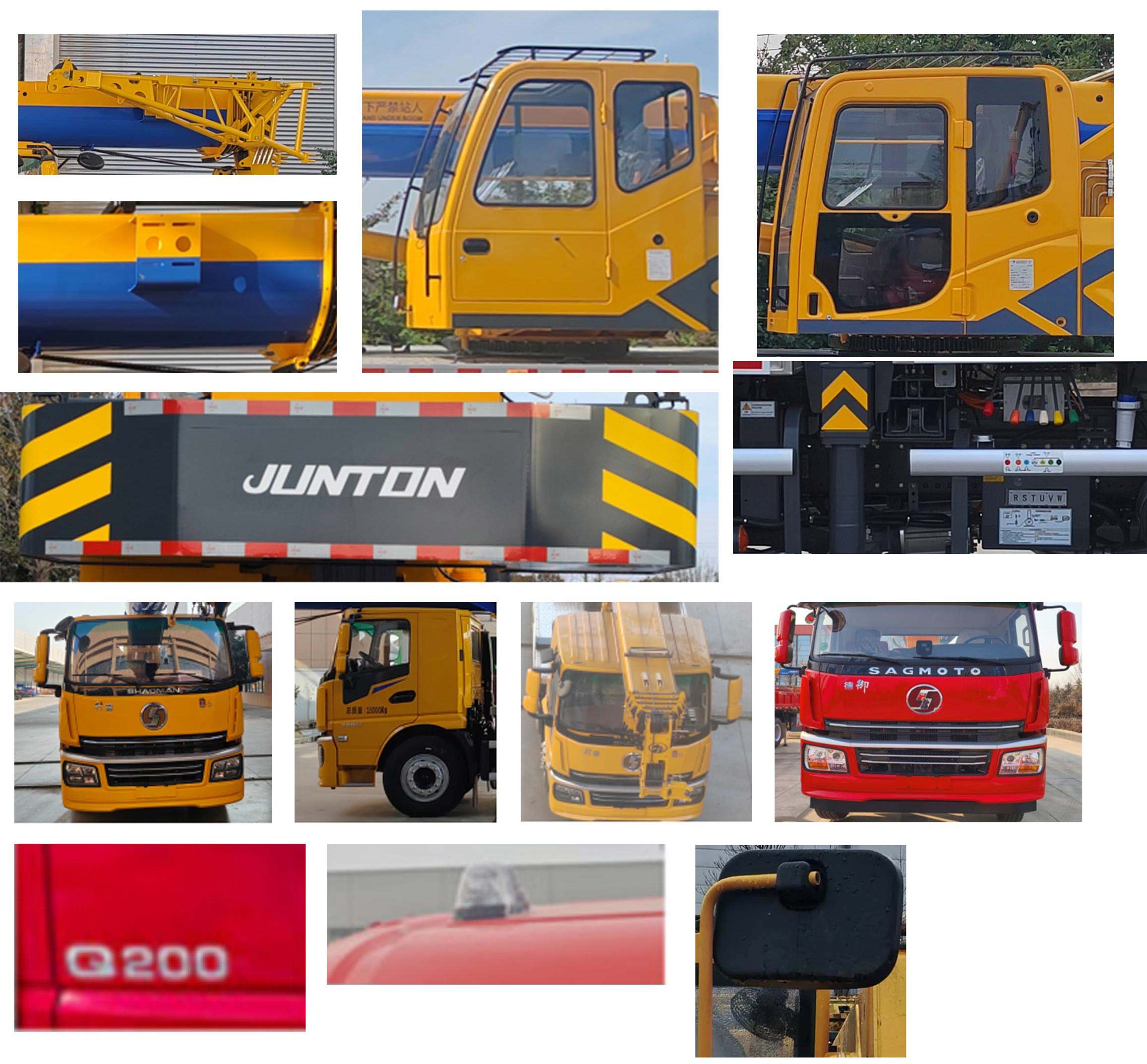 駿通牌JF5185JQZ12H5汽車起重機(jī)公告圖片