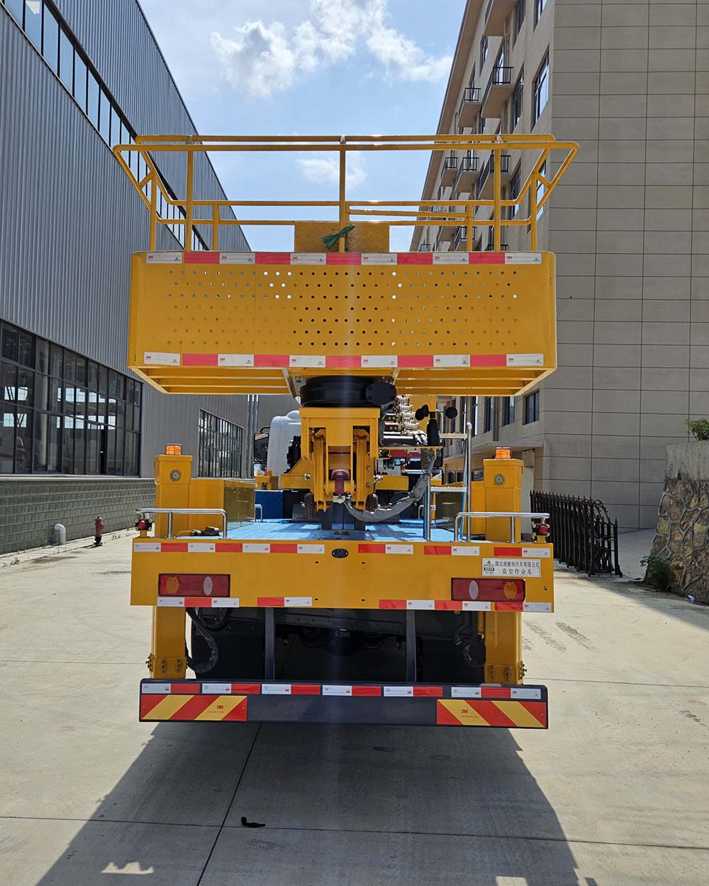 瑞雅晟牌RRR5160JGKE高空作業(yè)車(chē)公告圖片
