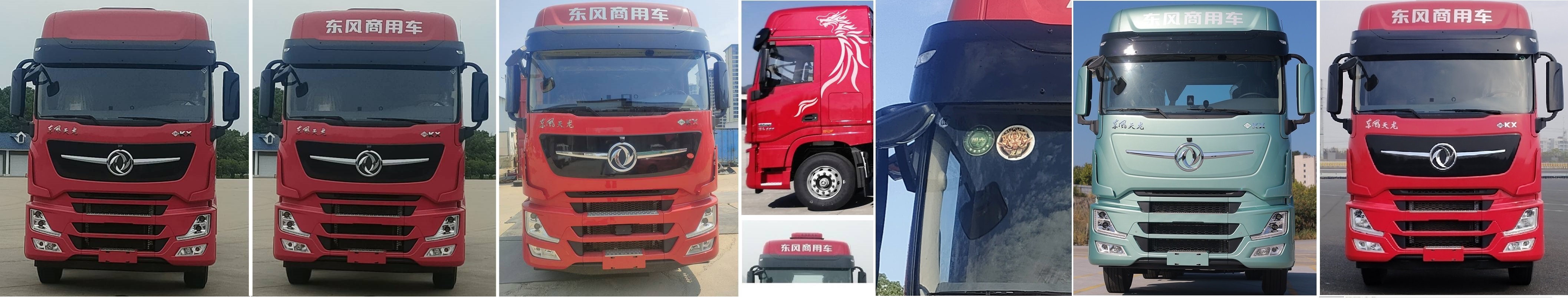 東風(fēng)牌DFH5310CCYC3倉柵式運(yùn)輸車公告圖片