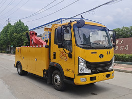 LMX5043TQZZZ6HX清障车图片