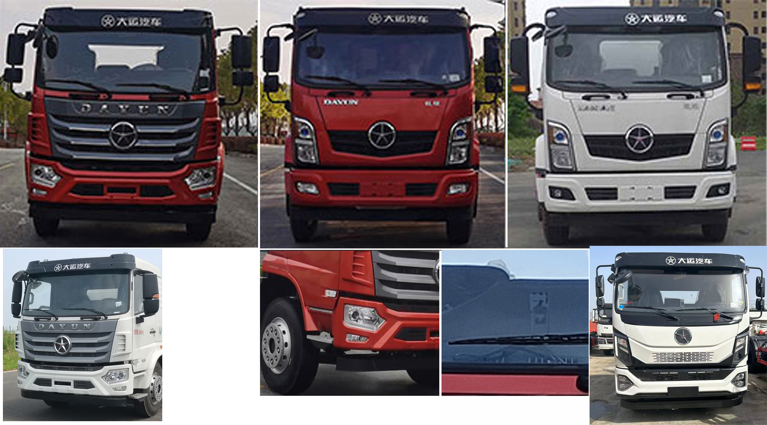 楚帝牌DCD5181ZXXDY6車廂可卸式垃圾車公告圖片