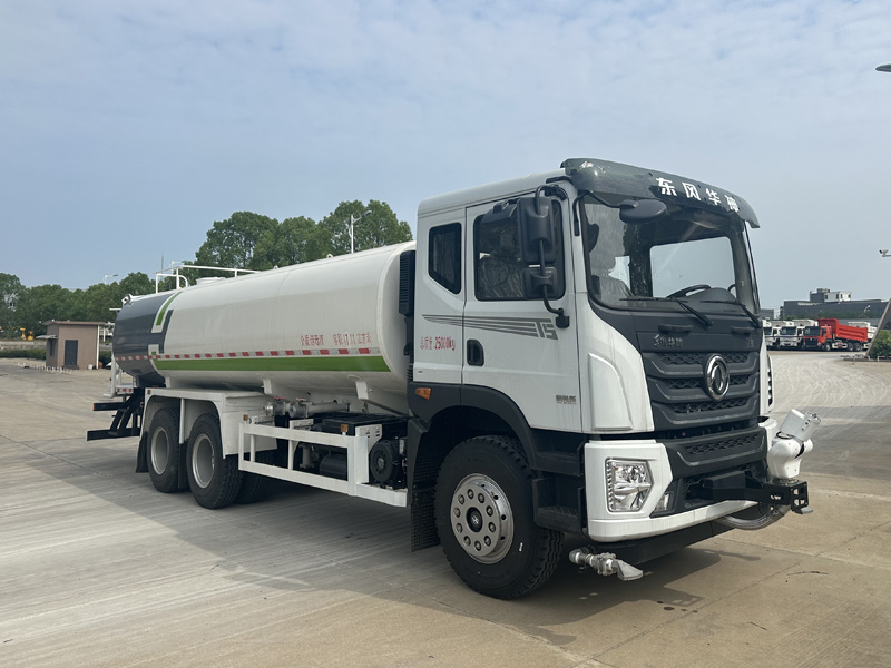 楚勝牌CSC5256TSDEH6防役消毒灑水車公告圖片