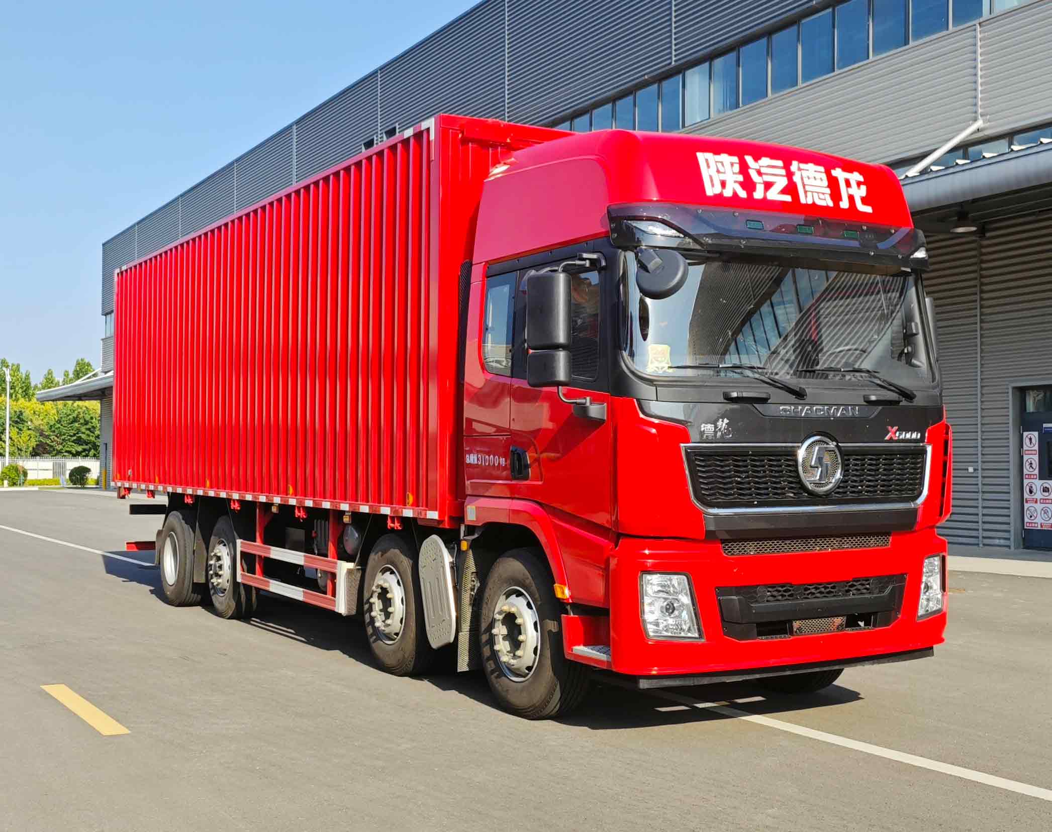 陜汽牌SX5319XYKXB44MF1翼開(kāi)啟廂式車公告圖片