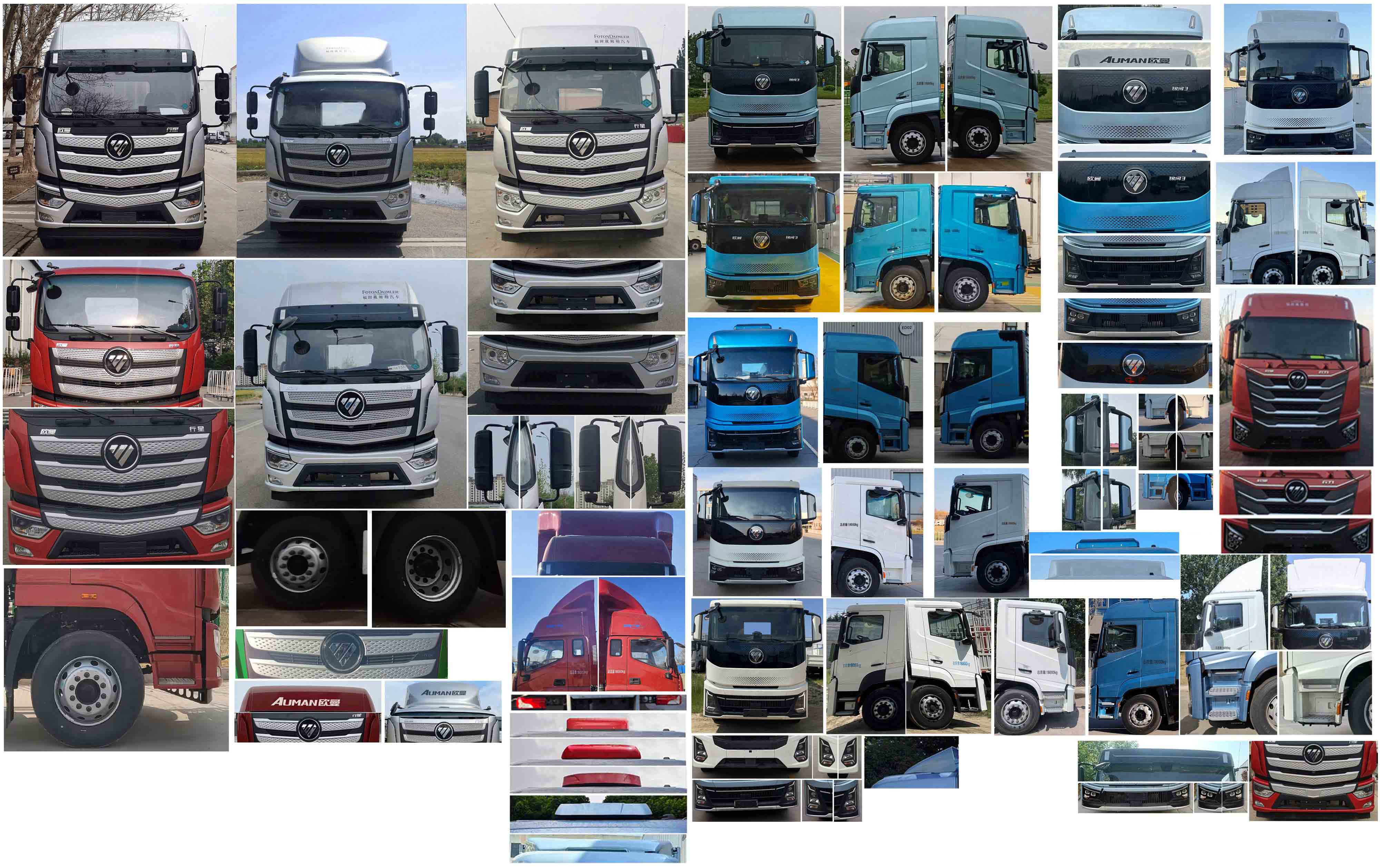 歐曼牌BJ5181ZKXL6AKL-01車廂可卸式汽車公告圖片