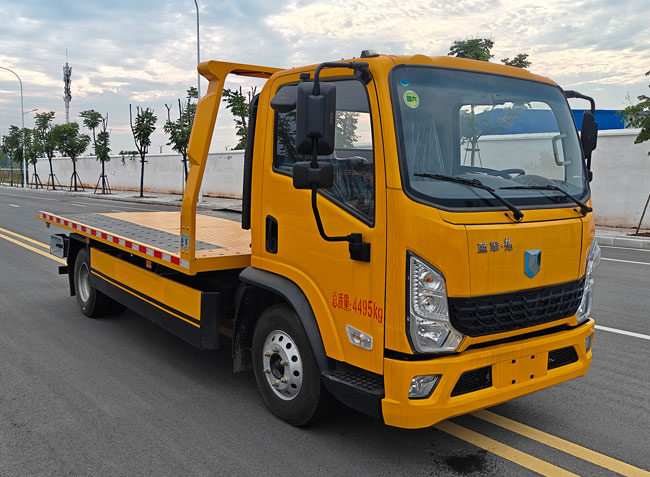 元爽牌SFZ5041TQZYT6清障車公告圖片