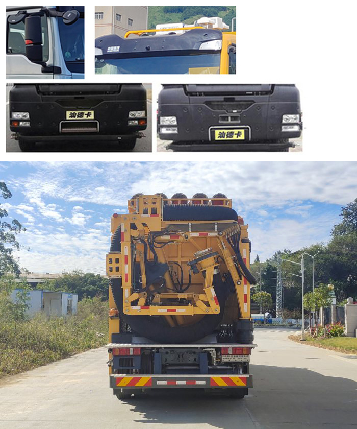 龍來吸牌FLG5310TWX117Z挖掘抽吸車公告圖片