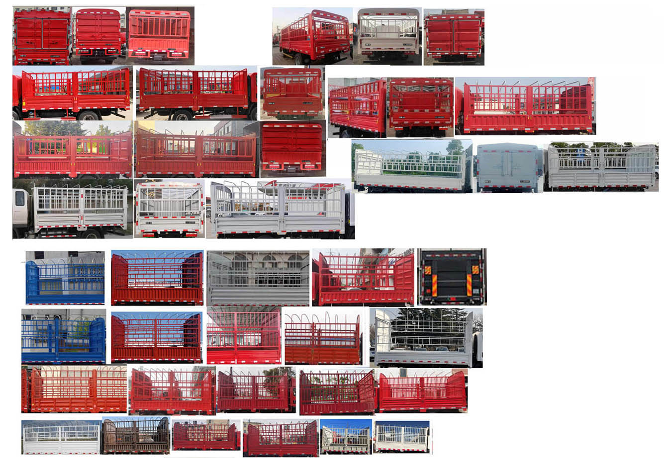 解放牌CA5091CCYP40K42L2E6A84倉(cāng)柵式運(yùn)輸車(chē)公告圖片