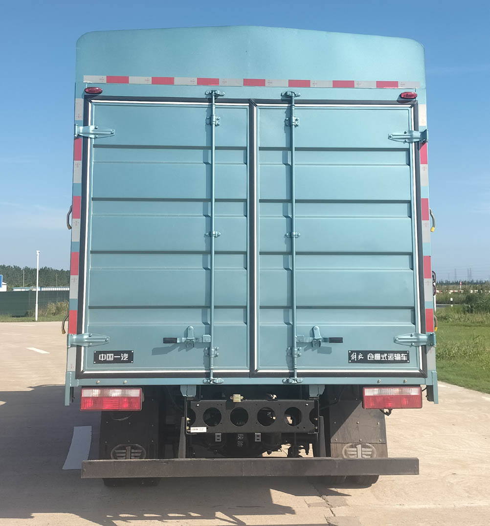 解放牌CA5091CCYP40K42L2E6A84倉(cāng)柵式運(yùn)輸車(chē)公告圖片