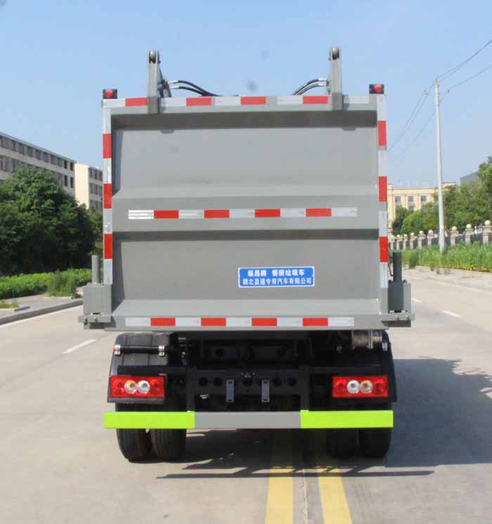 縱昂牌CLT5041TCABJ6餐廚垃圾車(chē)公告圖片