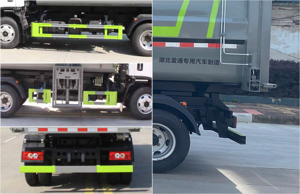 縱昂牌CLT5041TCABJ6餐廚垃圾車(chē)公告圖片