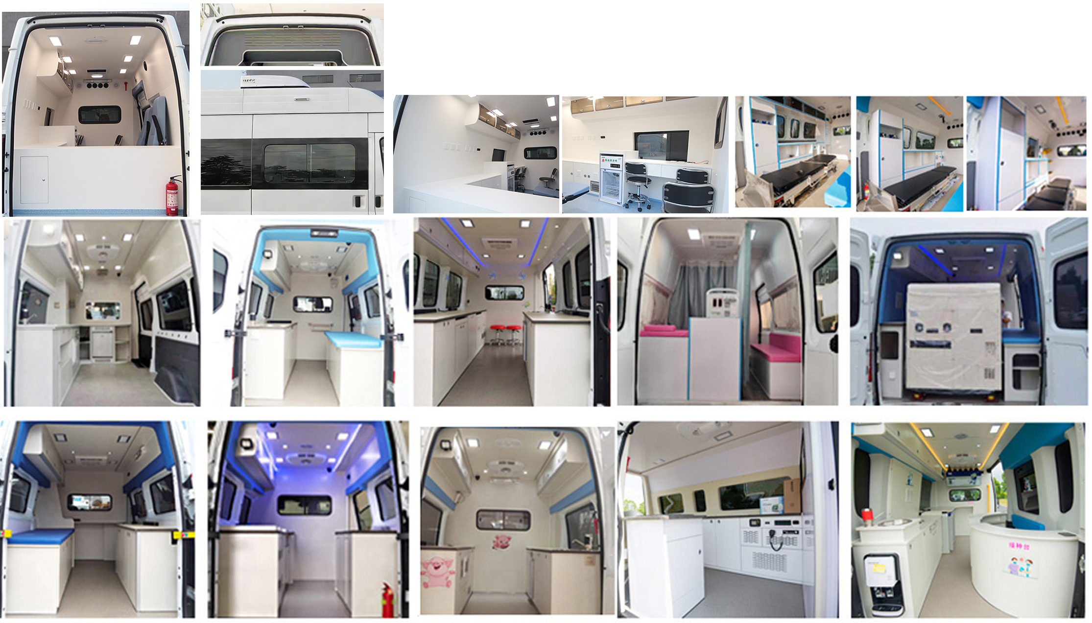 中星凱悅牌AAK5044XYLJX6醫(yī)療車公告圖片