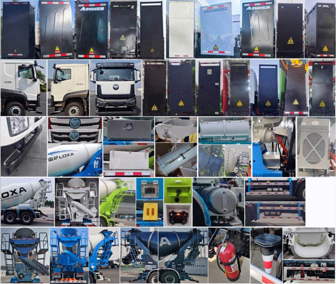 雷薩牌FLX5311GJBEV2C純電動(dòng)混凝土攪拌運(yùn)輸車(chē)公告圖片