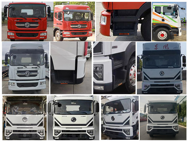 程力牌CL5183ZYS6AQC壓縮式垃圾車公告圖片