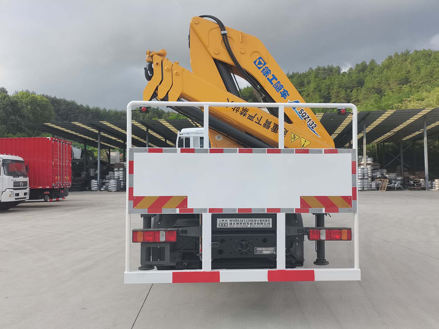 賽家牌WHR5261JJH6計(jì)量檢衡車公告圖片