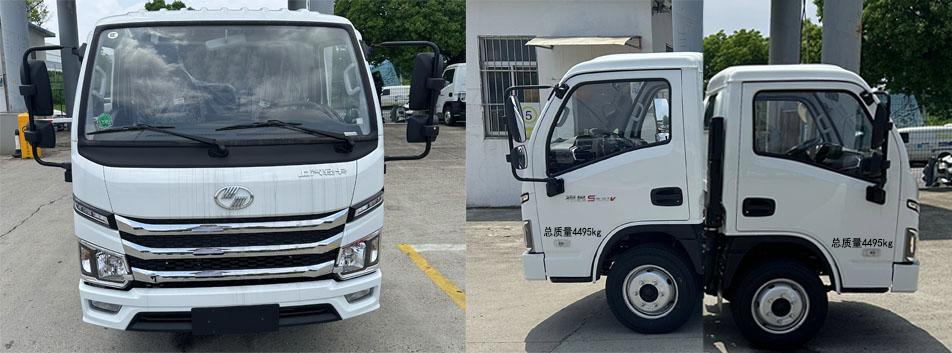 龍牧雙星牌LMX5040ZYSSH6ZS壓縮式垃圾車公告圖片