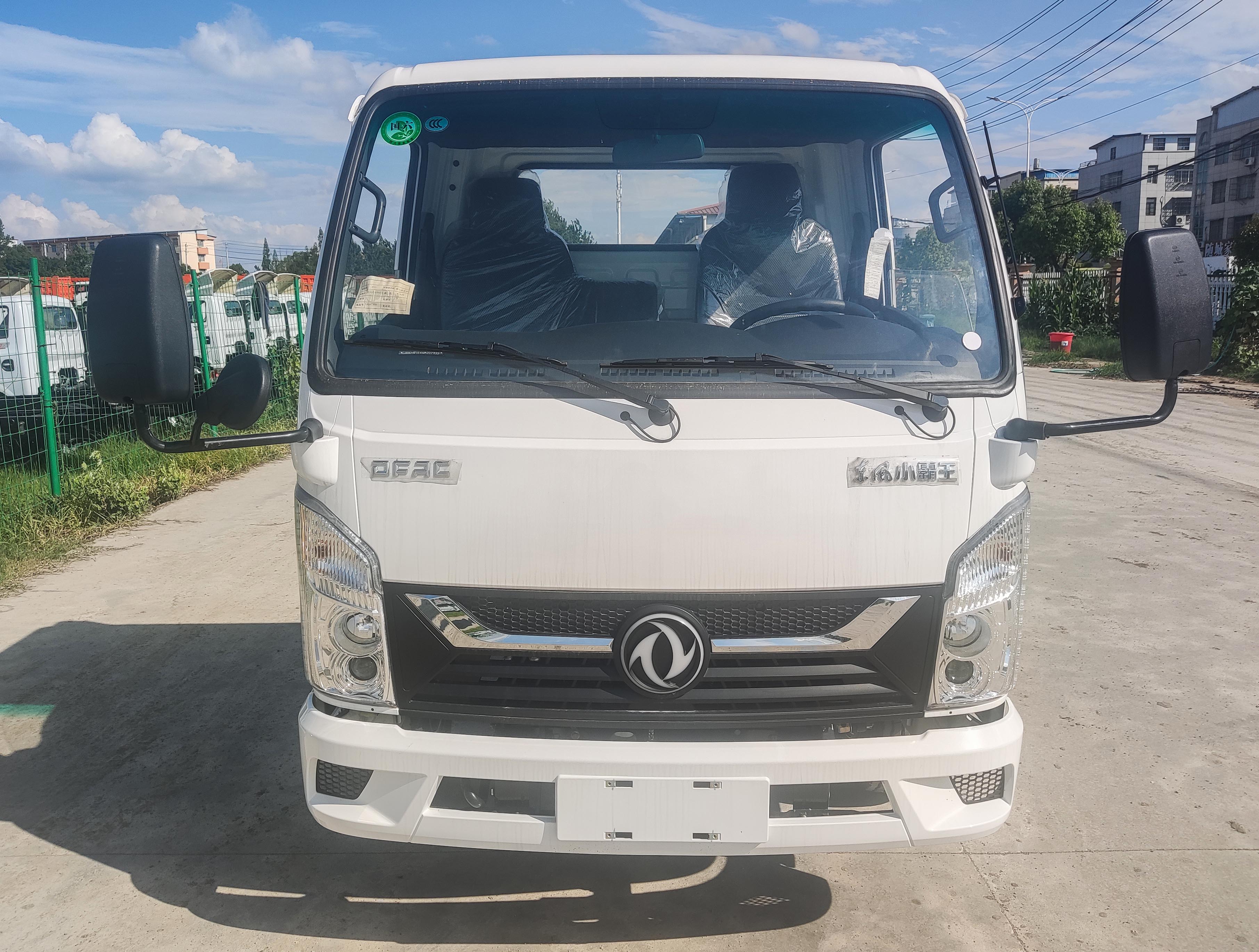 虹宇牌HYS5046TFZE6防撞緩沖車(chē)公告圖片