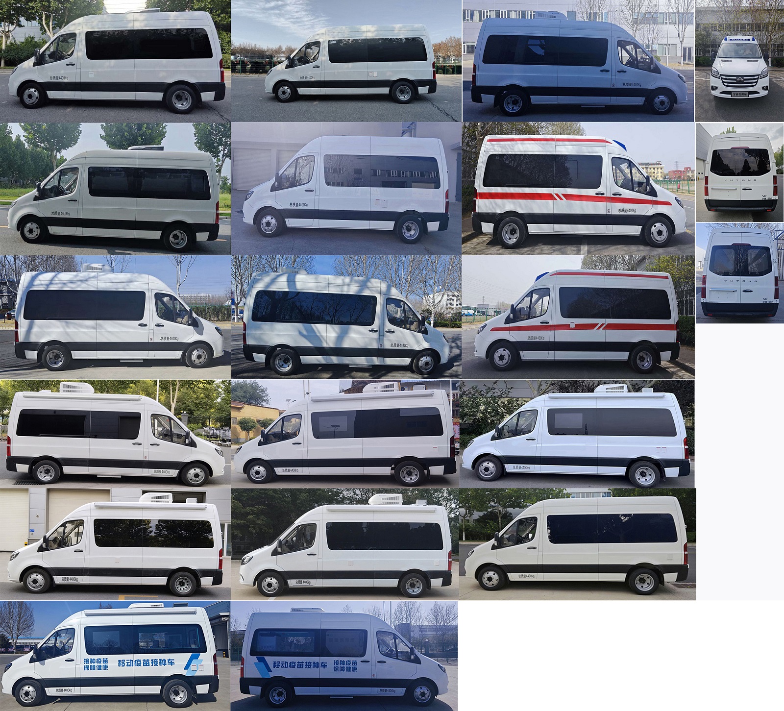 宇通牌ZK5048XYL16醫(yī)療車公告圖片