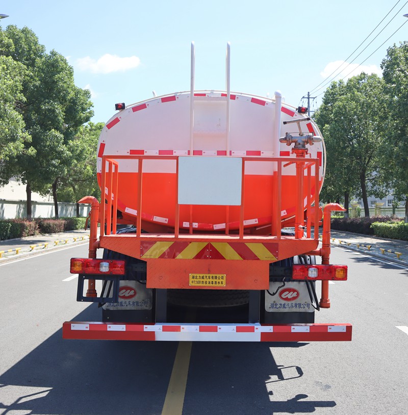 中汽力威牌HLW5250TSDSX6防役消毒洒水车公告图片