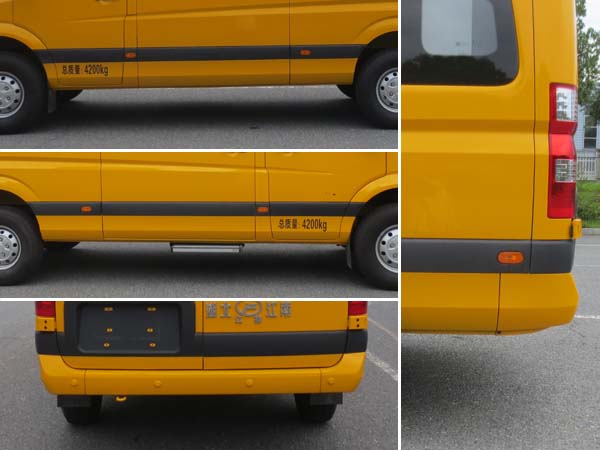 江特牌JDF5041XXHBJ6救險(xiǎn)車公告圖片