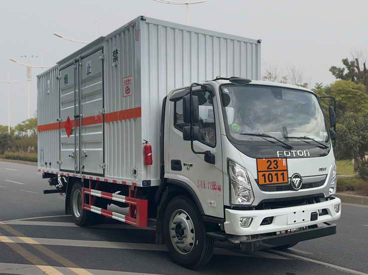 鼎宸騰興牌DCZ5128XRQBJ6易燃氣體廂式運輸車公告圖片