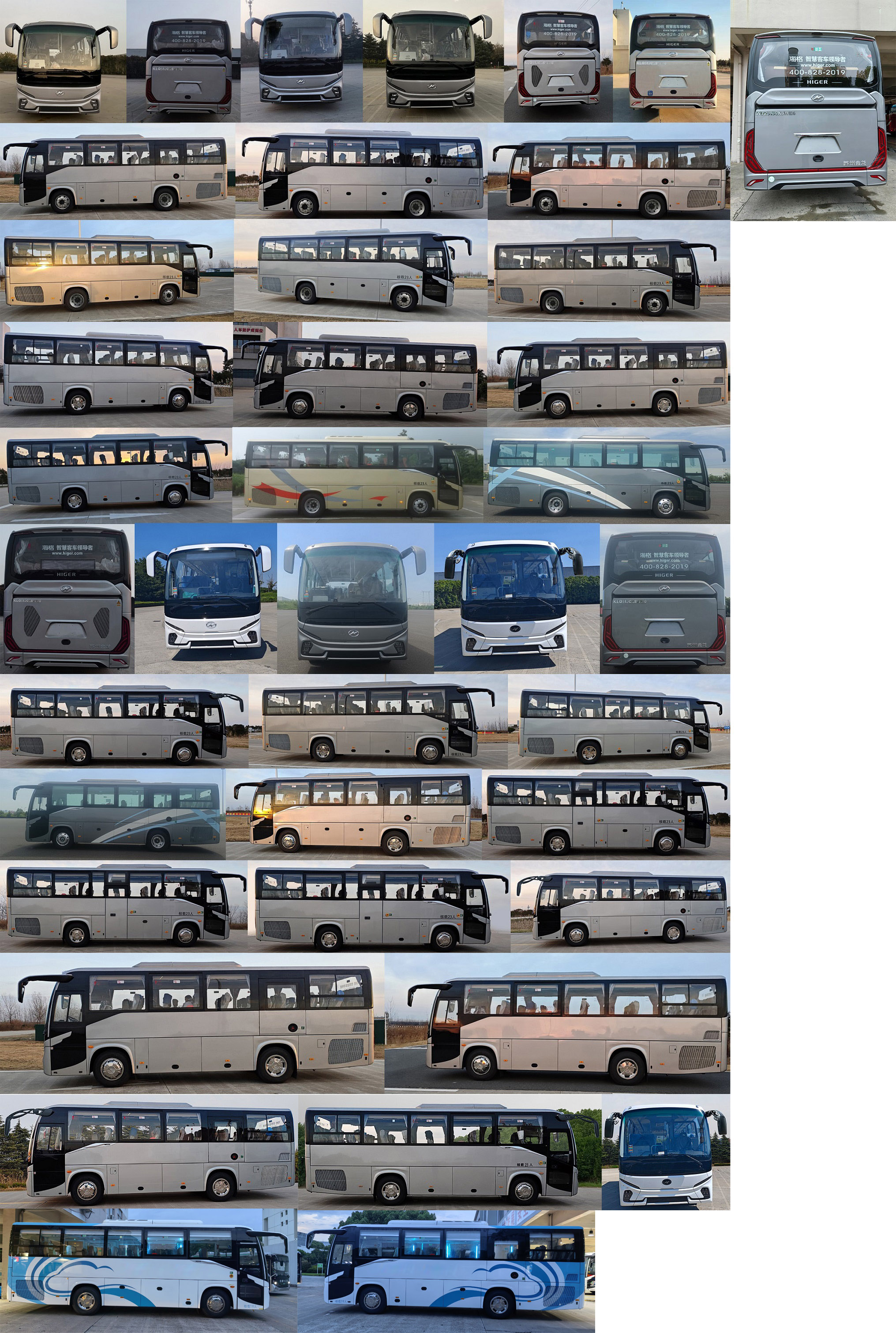 海格牌KLQ5130XSWE6商務(wù)車公告圖片