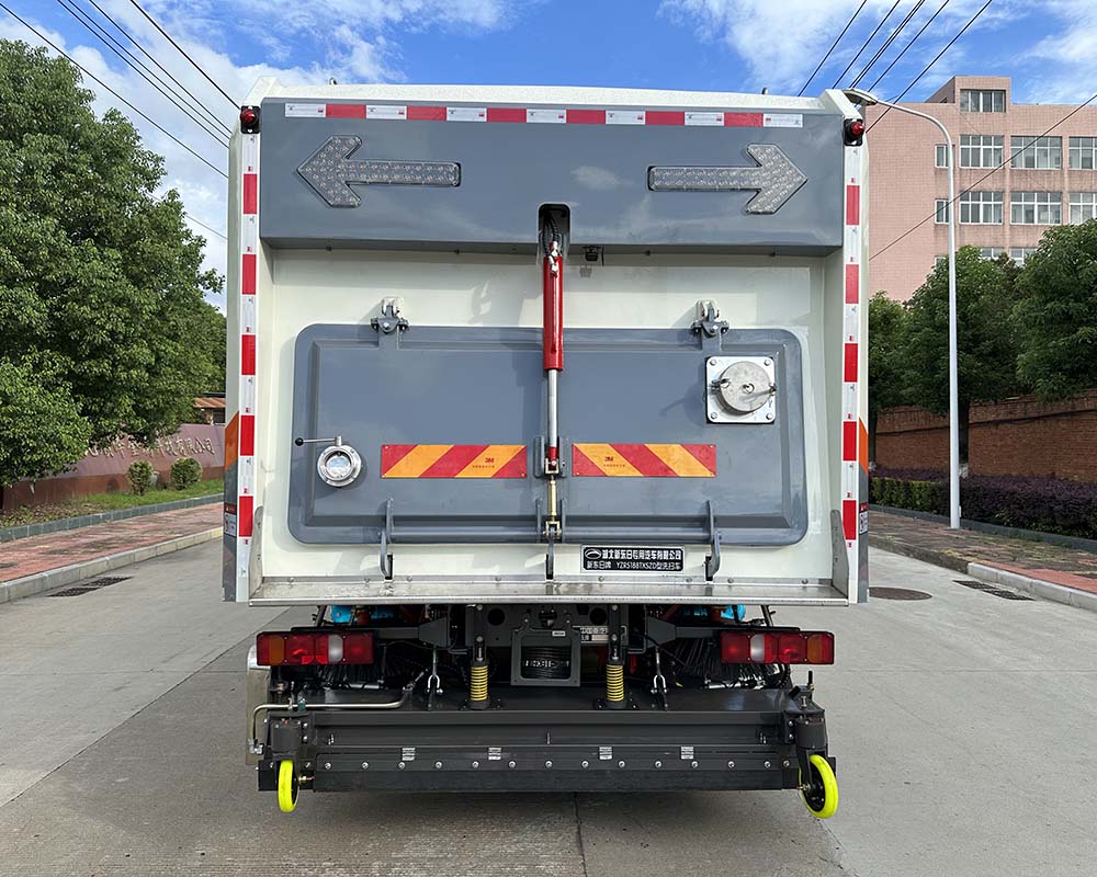 新東日牌YZR5188TXSZD洗掃車公告圖片