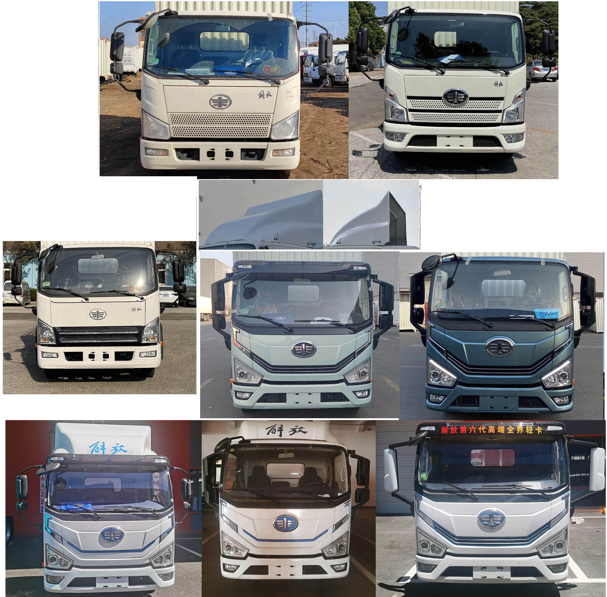 解放牌CA5046CCYP40L3BEVA85純電動倉柵式運輸車公告圖片