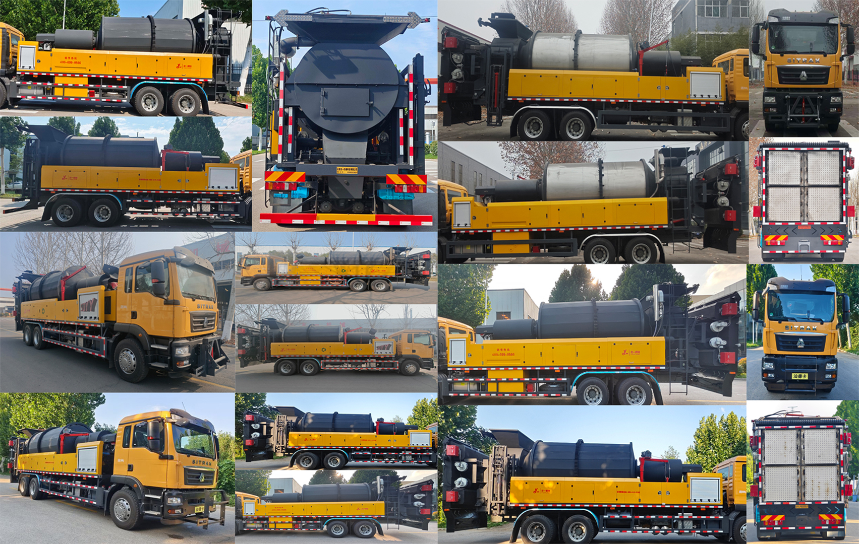 友一牌SYL5251TXB6瀝青路面熱再生修補車公告圖片