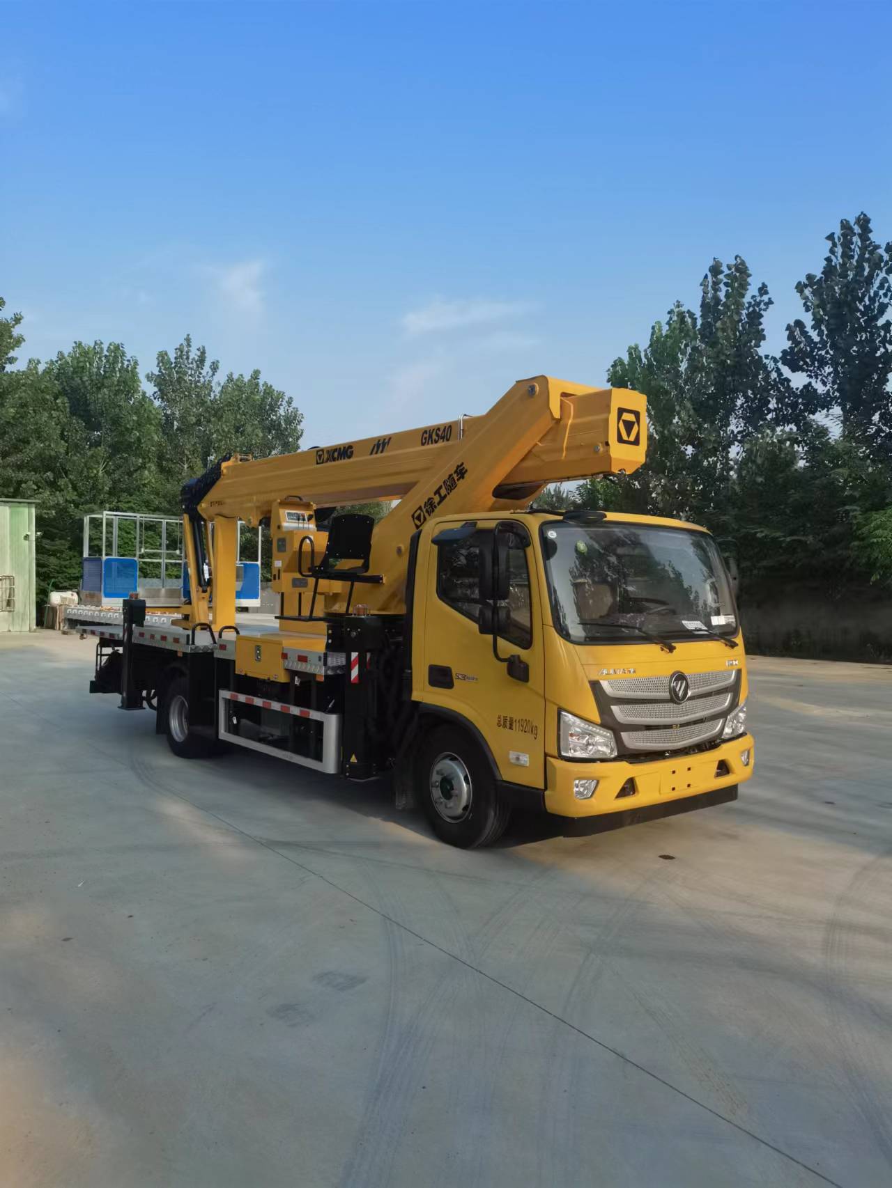 徐工牌XGS5120JGKB6高空作業(yè)車公告圖片