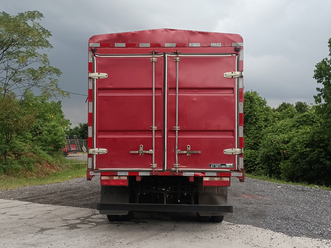 飛碟牌FD5045CCYW63K6-1倉(cāng)柵式運(yùn)輸車公告圖片